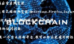 抱歉，您提到的“tokenim”