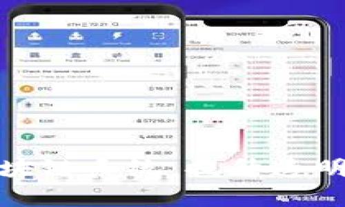 探索服装企业的区块链系统：提升透明度与效率的新趋势