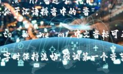 “Tokenim”这个英文名可以