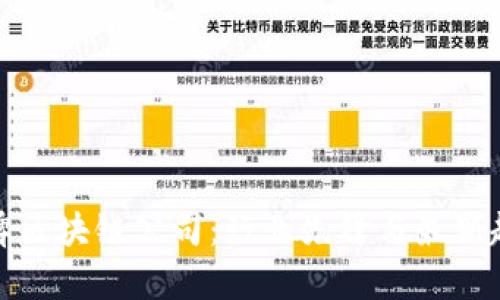 探索老牌区块链公司：行业先锋与最新趋势分析