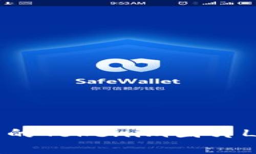 如何设计引人瞩目的Tokenim图片Logo：从概念到实现