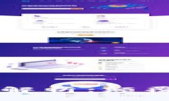 区块链货款业务的全面解