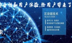 imToken钱包支持什么币？全