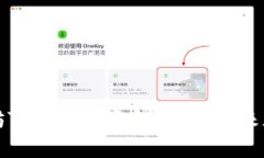 深入解析以太坊TokenIM资金