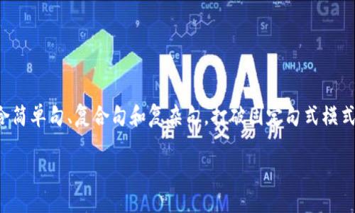 思考一个的，融入与关键词相关的流行词汇或趋势，放进标签里，和5个相关的关键词 用逗号分隔，关键词放进关键词标签里，在展开详细介绍，写不少于2100个字的内容，结合简单句、复合句和复杂句，打破固定句式模式，增加语言层次，增加语言的多样性、情感化表达、个性化细节和文化关联性，使文本更接近人类创作的自然风格，降低AI生成内容的机械感，分段加上h3标签，段落用p标签表示

2023年最值得参与的区块链工程师线上课程推荐