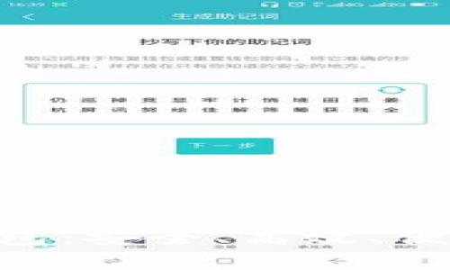 探索类似Tokenim的钱包：安全、高效、便捷的数字资产管理方案