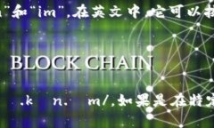 “tokenim”这个词可以分为