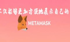 b style=＂color:red;＂请注意