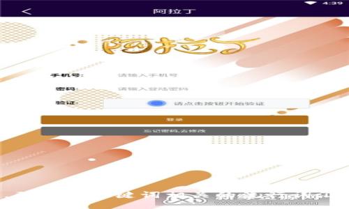 思考一个的，融入与关键词相关的流行词汇或趋势，放进