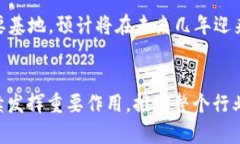 biao­ti/biao­ti星沙区块链产