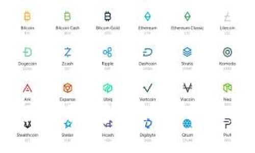 探索ETC区块链：多样化应用与未来趋势