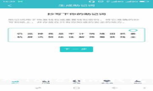 如何轻松将资产转入Tokenim钱包：你需要知道的一切