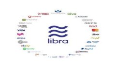 基于区块链的双碳产业：