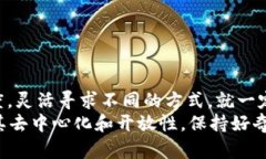 jiaoti如何在Tokenim中转账没