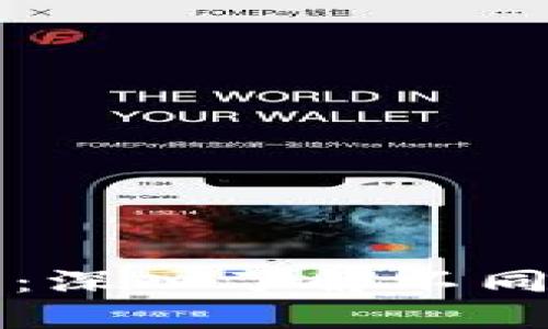 区块链在线实例：深入了解不同类型的应用场景