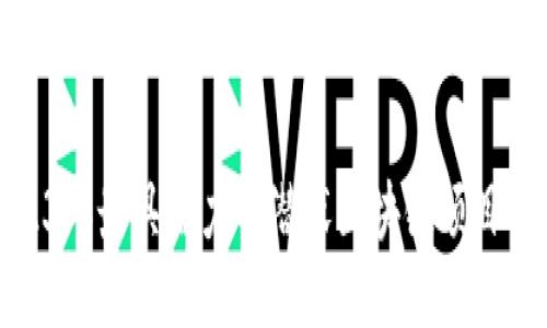 2023年最具潜力的潜伏区块链项目揭秘