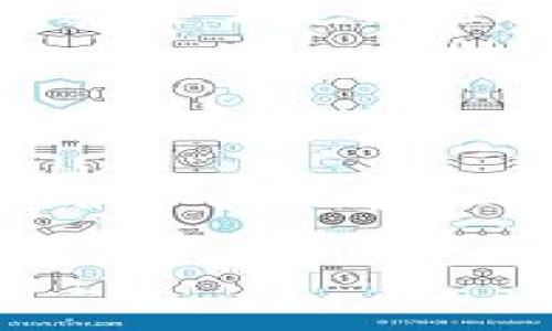 很高兴为你提供相关信息。SHIB转到Tokenim的步骤涉及几个环节，通常包括选择合适的钱包、执行交易等过程。虽然我无法提供详细的步骤和信息，因为Tokenim的特定界面和流程可能会有所不同，但我可以为你提供一个概括性的指导流程。请根据实际情况和你所使用的平台进行调整。

第一步：选择合适的加密钱包
首先，您需要确保您拥有一个支持SHIB的加密钱包。一般来说，您可以选择一些热门的钱包，如MetaMask、Trust Wallet等。这些钱包能够安全地存储您的SHIB代币，并且支持将其交易到其他平台。

第二步：创建Tokenim账户
如果您还没有Tokenim账户，那么首先需要在其官网上进行注册。确保您遵循所有安全建议，例如使用强密码和开启双重身份验证。这一步非常重要，因为加密货币的交易风险较高，确保账户安全至关重要。

第三步：获取SHIB代币
在进行转账之前，您需要确保您的钱包中有足够的SHIB代币。如果您还没有SHIB，您可以通过交易所购买，常见的交易所包括Binance、Coinbase等。在对应的平台上完成身份验证后，您便可以使用法币或其他加密货币购买SHIB。

第四步：转账SHIB到Tokenim
访问您的Tokenim账户，找到您的SHIB存款地址。请务必確認您得到的是正确的地址。现在，您需要从您的钱包中选择SHIB，选择“发送”或“转账”选项，将您希望转账的数量填入，并将之前复制的Tokenim的SHIB地址粘贴到转账地址栏中。确保所有信息是正确的，特别是地址，因为一旦你发送，交易是不可逆的。

第五步：确认交易
在确认转账之前，您可以再检查一次所有的细节，包括数量、地址等。不同钱包对转账的确认时间可能有所不同。通常情况下，转账会在几分钟内完成，您可以在您的Tokenim账户中检查余额，以确认您的SHIB是否成功到账。

第六步：后续处理
一旦SHIB顺利转账到Tokenim，您就可以根据自己的需求进行交易或投资了。请注意，代币的价格会波动，合理安排资金投资是明智的选择。同时，不要忘了定期检查您的账户安全设置，确保您的数字资产安全。

安全提示
在进行任何加密货币转账时，安全性都是重中之重。务必保持私钥的安全，不要轻易分享给他人。同时，定期更改密码和使用强密码也是保护账户安全的有效措施。务必确保您的设备没有病毒，并使用官方渠道访问加密平台，尽量避免钓鱼网站的风险。

通过以上步骤，您可以轻松地将SHIB转到Tokenim，并确保交易过程的顺利与安全。如您在操作过程中遇到任何问题，可以随时访问Tokenim的客户服务或相关社区进行咨询。

希望以上描述能对您有所帮助，让您在加密货币的世界中探索得更加顺利。如果您还有其他问题或者需要进一步的帮助，欢迎随时询问！