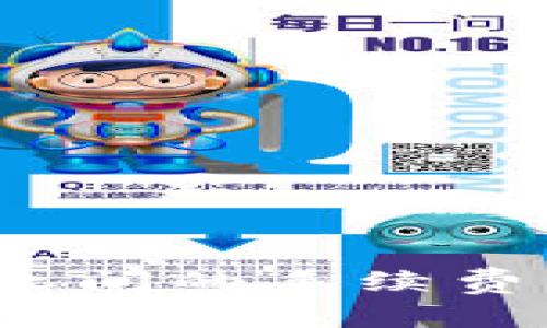 深入了解Tokenim之间的手续费：您需要知道的一切