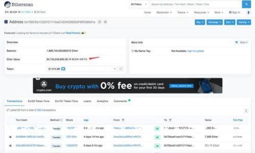 探索京东区块链：畅享产品优惠与未来趋势