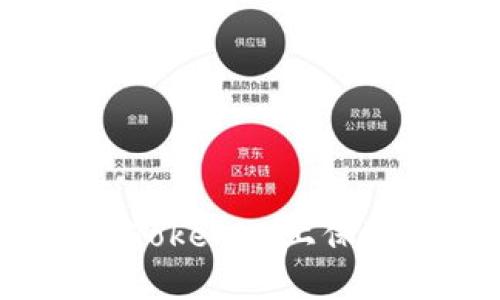 币被盗：如何在Tokenim上保障您的资产安全