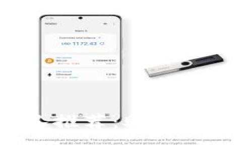 区块链技术开发团队推荐：助力数字时代的创新与变革