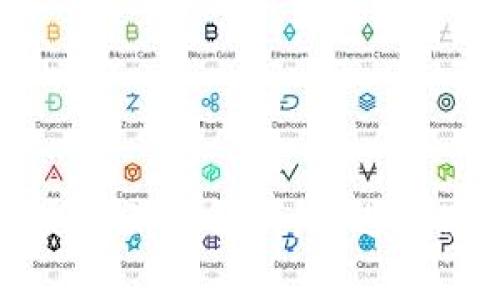 区块链票据分类的深入解析：走进数字票据的新时代
