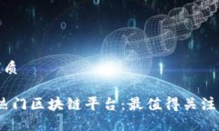 思考一个的优质探索2023年