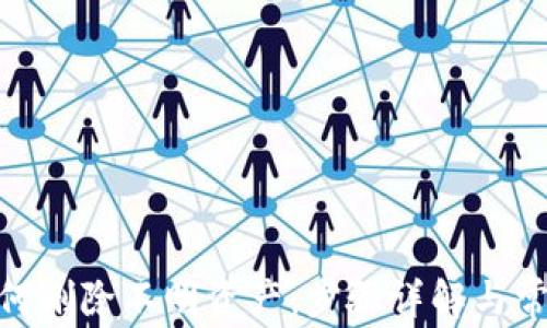 
imToken如何删除不明资产：步骤详解与常见问题解析