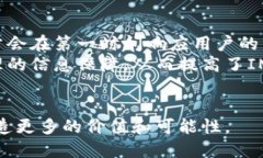 zxtitleIM钱包：一览数字资