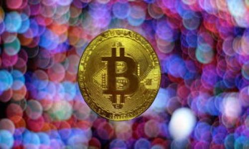 

广西区块链行业企业一览：探索创新与发展