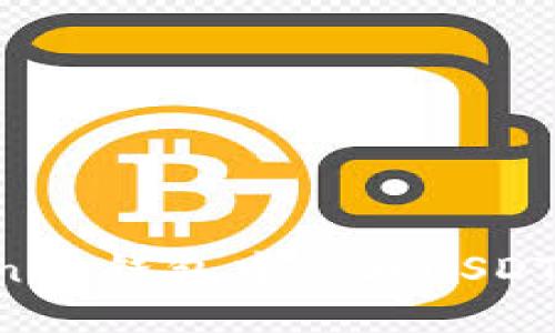 如何识别Tokenim钱包中的假USDT：安全使用指南