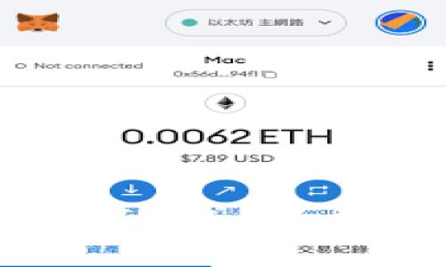 如何在Tokenim中添加BTM钱包？详细步骤与常见问题解答