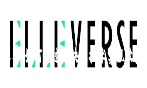 Tokenim收入：如何通过区块链技术实现收益的最大化