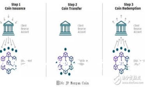 区块链入驻平台的优势解析：开启新经济的钥匙