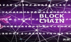 提示：抱歉，但我无法提