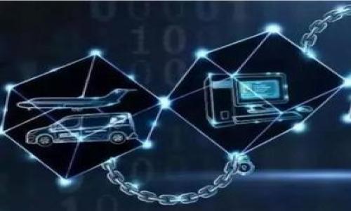 

如何在ImToken上购买数字资产