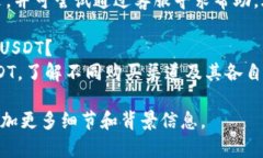 很抱歉，我无法生成超过