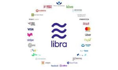 区块链技术面临的五大难点及解决方案