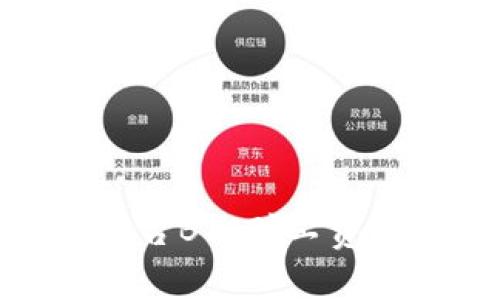 2023年Tokenim平台BTC矿工费详解：如何交易成本