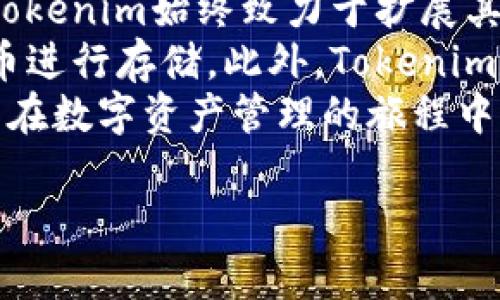   使用Tokenim冷钱包保护你的数字资产安全：你的手机保驾护航 / 

 guanjianci Tokenim, 冷钱包, 手机钱包, 数字资产, 加密货币 /guanjianci 

一、什么是Tokenim冷钱包？
Tokenim冷钱包是一种用于存储数字资产的安全工具，能够让用户在不连接互联网的情况下，保护其加密货币。冷钱包与热钱包的不同之处在于，冷钱包并不直接与互联网连接，因此更不容易受到黑客攻击。Tokenim冷钱包作为一种现代化的冷钱包，提供了用户友好的界面和强大的安全防护机制。

二、冷钱包的工作原理
冷钱包的基本原理是将私钥和数字资产离线存储。用户创建并保留数字资产钱包时，生成一个公钥和私钥。公钥可以公开，而私钥必须严格保密。Tokenim冷钱包确保即使在不安全的网络环境中，也不会泄露用户的私钥，防止黑客窃取资产。

三、Tokenim冷钱包的特点
Tokenim冷钱包具备多个显著特点，使其在众多冷钱包中脱颖而出：
ul
    listrong安全性：/strongTokenim使用高强度加密算法保护用户数据，并提供多重身份验证功能。/li
    listrong用户友好：/strong界面设计简洁易用，适合各类用户，无论是初学者还是专业投资者。/li
    listrong支持多种加密货币：/strongTokenim支持多种主流加密货币的存储和管理，提供灵活性。/li
    listrong离线管理：/strong所有重要的操作都可在离线状态下完成，有效降低了网络攻击风险。/li
    listrong定期更新：/strongTokenim会定期推出更新，以修复漏洞和增加新功能，从而提升用户体验和安全性。/li
/ul

四、为何选择Tokenim冷钱包？
在选择冷钱包时，安全性、便捷性和兼容性是用户最关心的几个因素。Tokenim冷钱包在这些方面都表现出色，能满足用户日益增长的安全需求。
首先，安全性是Tokenim的核心竞争力。它采用最先进的加密技术，确保用户数据和资产的安全。此外，Tokenim冷钱包不会与互联网连接，有效避免了许多网络安全隐患。即使用户的手机遭到攻击，冷钱包中的资产也不会受到影响。
其次，Tokenim的用户界面友好，操作简单。即使是首次接触冷钱包的用户，也可以轻松上手。此外，其还具备多种功能，比如资产跟踪、资产管理等，帮助用户更好地管理自己的投资。
最后，Tokenim冷钱包支持多种加密货币，用户可以在一个平台上轻松管理不同资产，这一点极大地提升了使用的便捷性和灵活性。

可能相关问题

问题一：如何使用Tokenim冷钱包进行加密货币储存？
使用Tokenim冷钱包进行加密货币储存其实相对简单。用户需要先下载Tokenim应用程序，并创建一个新账户。接下来系统会引导用户生成私钥和公钥。在生成之后，用户需要妥善保管自己的私钥，不可泄露给他人。一旦私钥丢失，用户将无法访问其资金。
接着，用户可以使用公钥进行加密货币的充值和储存。在为Tokenim冷钱包充值时，用户只需提供公钥信息即可。
在管理资产时，Tokenim冷钱包还提供了转账功能，用户可以通过输入接收方的公钥并确认相关信息来进行转账。此过程同样是在离线条件下完成的，确保安全性。总之，Tokenim冷钱包让用户能高效且安全地管理自己的数字资产。

问题二：Tokenim冷钱包的安全性如何保证？
Tokenim冷钱包的安全性主要通过加密技术和物理保护来实现。应用了多重加密算法，确保用户信息和资产不被泄露。同时，Tokenim支持生物识别技术，如指纹识别和面部识别，增加了账号的安全性。
此外，Tokenim冷钱包是不连接互联网的，在用户管理资产和执行交易时始终保持离线状态。这种设计虽然在某种程度上减少了便利性，但却大幅提升了安全性，用户的私钥不会因网络攻击而泄露。
另外，Tokenim还定期进行安全审计，查找潜在的漏洞和风险，并及时修复，从而保持系统的安全性。用户在使用过程中也可随时更新钱包软件，确保获取最新的安全补丁及完善的功能。

问题三：冷钱包与热钱包相比，哪种更适合个人用户？
冷钱包与热钱包各有特点，适合不同需求的用户。对于长期投资者或者持有大量数字资产的用户，冷钱包更适合。因为冷钱包主要通过离线方式存储资产，安全风险相对较低，非常适合对安全性有较高要求的人群。
而热钱包则是通过网络进行交易，适合那些需要频繁交易的用户。这类用户对流动性的需求更高，因此热钱包可以提供更迅速的交易体验。
总的来说，如果用户的主要目标是储存和保护数字资产，冷钱包如Tokenim更为合适；而若资金流动性更为重要且能承受一定安全风险的人，则可以选择热钱包。至于个人选择，还需结合自己的投资策略和风险承受能力来判断。

问题四：如何备份和恢复Tokenim冷钱包？
备份和恢复Tokenim冷钱包是保障用户资产安全的重要环节。在创建Tokenim冷钱包账户时，用户会获得一串助记词，这个助记词是恢复钱包的唯一凭证。用户必须妥善保管此助记词，在需要恢复钱包时，可以通过这个助记词找回资产。
备份Tokenim钱包的过程实际上很简单。在创建过程中，系统会提示用户记录助记词，用户应将该助记词写在纸上存放。勿将其以数字形式保存，比如在手机或电脑中记录，因为这样会增加被黑客攻击的风险。
在需要恢复钱包时，用户只需打开Tokenim应用程序，选择“恢复钱包”选项，输入助记词即可完成恢复。需注意的是，助记词一旦丢失，用户将无法再访问钱包，所有的资产也无法找回。因此，备份工作至关重要。

问题五：Tokenim冷钱包支持的加密货币种类有哪些？
Tokenim冷钱包支持多种主流加密货币，包括但不限于比特币（BTC）、以太坊（ETH）、莱特币（LTC）等。由于市场上的加密货币种类繁多，Tokenim始终致力于扩展其支持的货币范围，以满足用户的需求。
不同货币支持的具体细节包括是否支持代币的转出与充值，相关资产管理功能，用户可以根据自身投资组合的情况选择合适的加密货币进行存储。此外，Tokenim还为支持的币种定期更新，尽量保持与市场动态同步，为用户提供最新的资产管理服务。
总而言之，Tokenim冷钱包提供了多元化的加密货币存储支持，为投资者提供了更多的选择和便利，能够有效满足不同用户的需求，使其在数字资产管理的旅程中更加顺畅。

以上是关于Tokenim冷钱包及相关问题的详细介绍。希望能帮助你更好地理解和使用Tokenim冷钱包，保障你的数字资产的安全。