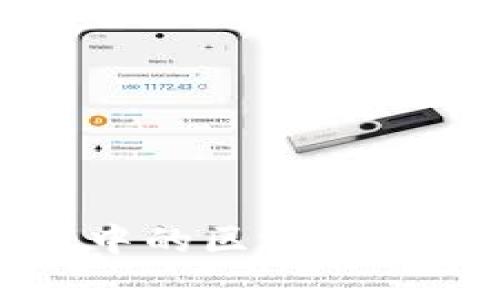 客户关系管理中的区块链应用与挑战分析