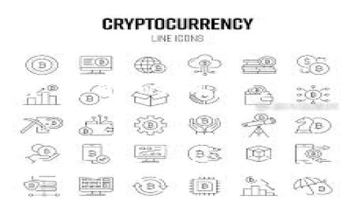    Tokenim钱包：冷钱包还是热钱包，您需要了解的所有信息  / 

 guanjianci  Tokenim钱包, 冷钱包, 热钱包, 数字资产管理, 安全性  /guanjianci 

引言
在数字货币的世界里，有多种方式可以存储和管理您的数字资产。随着比特币、以太坊等加密货币的兴起，如何安全地存储这些资产成为了用户最关心的问题之一。Tokenim钱包作为一款新兴的钱包工具，引起了众多人的关注。然而，它究竟是冷钱包还是热钱包，仍然困扰着许多用户。本文将深入探讨Tokenim钱包的特性，并与冷钱包和热钱包进行比较。

什么是Tokenim钱包？
Tokenim钱包是一款用于存储和管理数字资产的应用程序。它允许用户在一个平台上管理多种加密货币，包括但不限于比特币、以太坊和其他ERC-20代币。Tokenim以其用户友好的界面和高度的安全性而受到用户的高度评价。此外，Tokenim还支持多种交易功能，使得用户可以方便地进行买卖操作。

冷钱包与热钱包的区别
在讨论Tokenim钱包是否属于冷钱包之前，我们需要先理解冷钱包与热钱包的定义和区别。冷钱包是指不连接互联网的存储设备，能够提供较高的安全性，通常用于长期存储资金。而热钱包则是连接互联网的应用程序，方便快捷，但安全性相对较低。了解这两个概念有助于我们更好地判断Tokenim钱包的性质。

Tokenim钱包的安全性分析
虽然Tokenim钱包的设计旨在提供安全的用户体验，但其实际安全性究竟如何？Tokenim钱包采用了多种安全措施来保证用户资产的安全，包括双重验证、加密技术等。然而，因为Tokenim钱包通常是在线操作，所以它的安全性相较于冷钱包来说还是有所欠缺。用户在使用Tokenim钱包存储大量资产时，仍需谨慎。

如何使用Tokenim钱包？
使用Tokenim钱包是相对简单的。用户可以通过官方网站或手机应用下载Tokenim钱包。注册后，用户需要设置一个复杂的密码，以确保账户的安全。之后，用户可以开始向钱包中添加数字资产，进行交易或存储。然而，正因为它是在线钱包，用户更需谨慎，避免在公共网络环境下进行操作，以减少被攻击的风险。

Tokenim钱包的优势和劣势
Tokenim钱包的优势包括用户友好的界面、系统支持多种数字资产、方便的交易功能等。相比之下，它的劣势在于安全性相对较低，适合小额存储或频繁交易的用户。

常见问题解答

1. Tokenim钱包可以用来存储所有种类的加密货币吗？
Tokenim钱包支持多种主流加密货币，包括比特币、以太坊和多个ERC-20代币。但并不代表所有代币都可以在Tokenim钱包上交易。用户需详细查阅官方文档，以确认所需存储的加密货币是否受支持。

2. 如何保证Tokenim钱包的安全性？
为了确保Tokenim钱包的安全性，用户可以采取多种措施。首先是设定一个复杂的密码，避免使用单一密码。此外，定期更新密码、开启两步验证以及不要在公共网络下操作钱包都是确保安全的重要步骤。

3. 如果我丢失了Tokenim钱包的账户信息，我该怎么办？
若丢失账户信息，用户应及时联系Tokenim的客服、查看是否有找回选项。注册时，Tokenim会让用户设置恢复词或备份信息，利用这些信息可能能恢复您的账户。同时，保管好这些信息非常重要，避免账户不可恢复的情况发生。

4. 使用Tokenim钱包交易费用高吗？
交易费用一般由网络拥堵程度、交易大小等因素影响。Tokenim钱包在进行交易时，用户可以选择支付更高费用来加快交易确认时间。虽然Tokenim不收取额外费用，但网络协议本身的费用可能会因情况而异。

5. Tokenim钱包适合新手用户吗？
对新手用户来说，Tokenim钱包的用户界面相对友好，提供了详细的指南和教程，可以帮助用户快速上手。然而，考虑到安全性，用户在操作前应仔细了解相关知识，以避开可能的风险。

总结
Tokenim钱包是一款便捷的数字资产管理工具，适合频繁交易的用户。然而，由于其在线特性，用户在使用时需保持警惕，确保账户和资产的安全。在决定使用Tokenim钱包之前，用户应该详细了解其功能及安全性，与冷钱包、热钱包进行比较，做出最适合自己的选择。