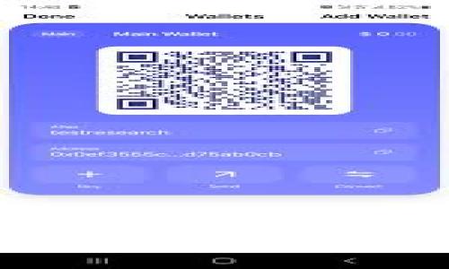 imToken 10：数字资产管理的智能选择